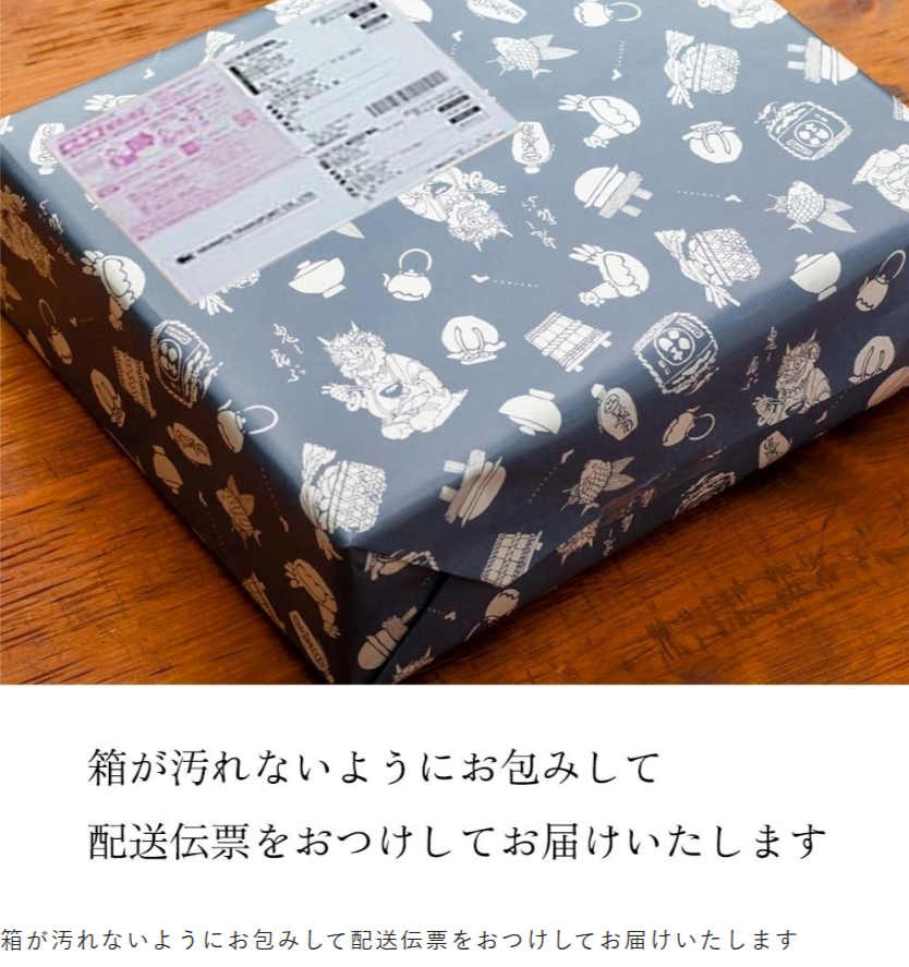 商品詳細ページ-08-25-2025_12_35_PM