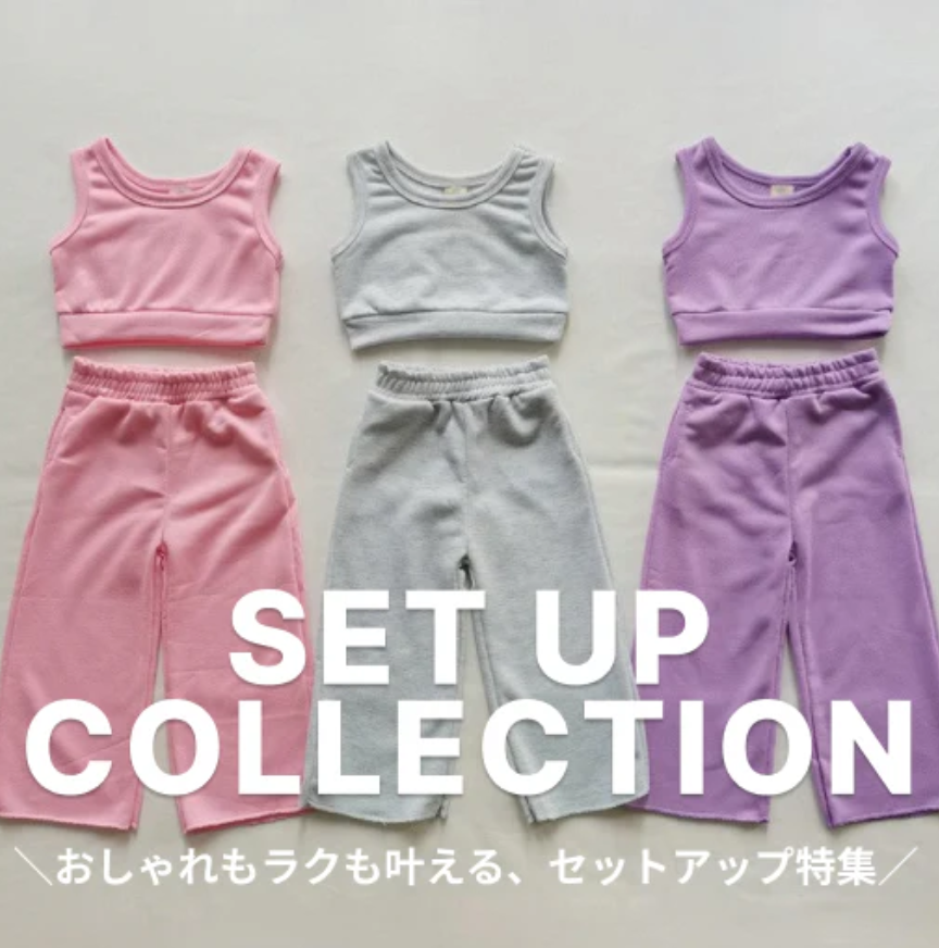 ELMO-エルモ-トレンド子供服の通販サイト-プチプラおしゃれ服ならELMO-–-こども服ELMO-09-05-2025_03_06_AM (1)