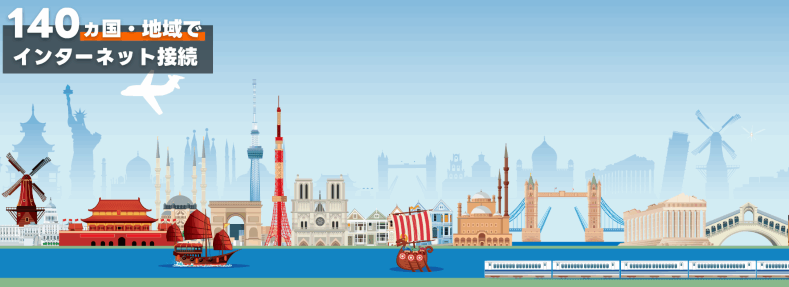 海外でスマホを使う若いビジネスパーソン